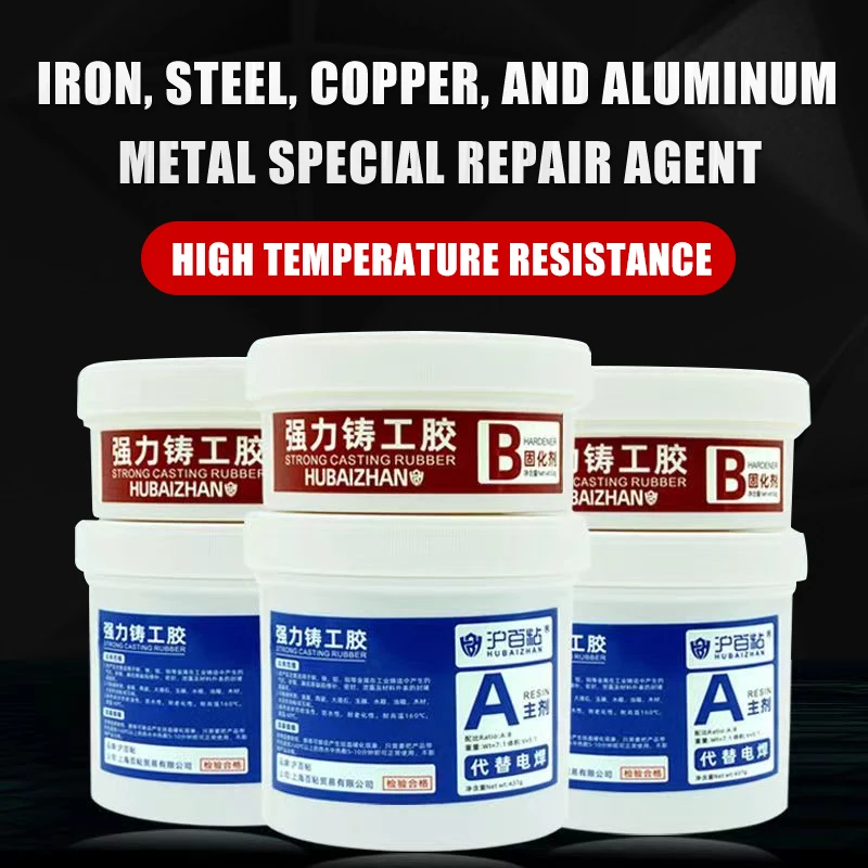 Strong casting adhesive pipe leak sealing and waterproof device, high-temperature resistant industrial grade metal repair agent,