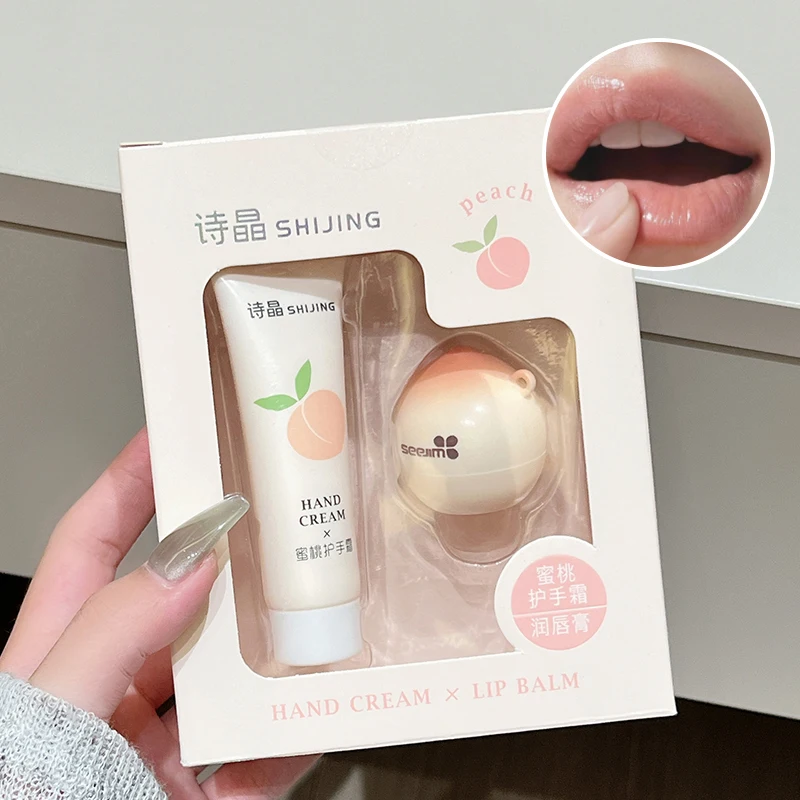 Peach & Strawberry Nut Moisturizing Lip Balm - Winter Defense Against Chapping & Cracking, Soothing Repair and Fine Line Reducti