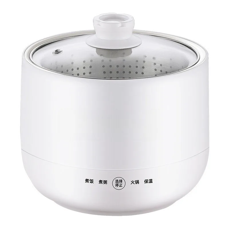 

Rice cooker, household cooking, mini dormitory cooking electric cooking pot, small rice cooker