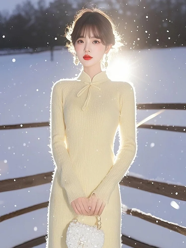 

Slim Fit Yellow Qipao Dr Women's Faionable Autumn Winter New Arrival Chinese Sle Coat Matching Ele Dr