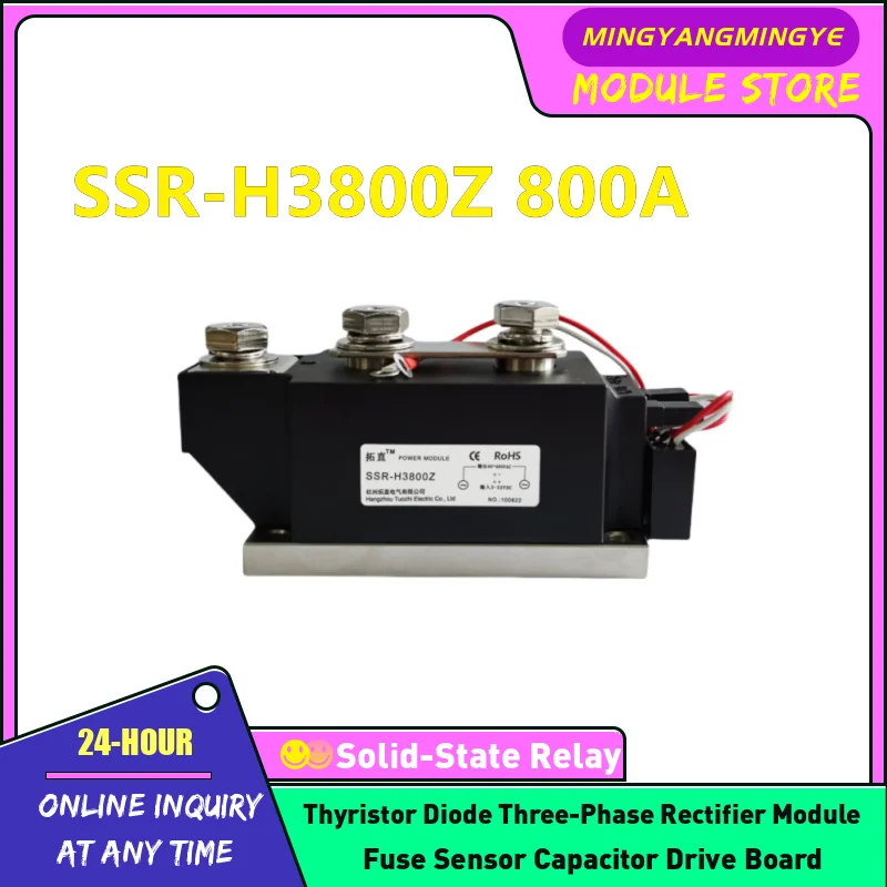SSR-H3800Z 800A SSR-H3600Z 600A SSR-H3500Z 500A SSR-H31000Z 1000A NEW ORIGINAL Solid state relay IN STOCK