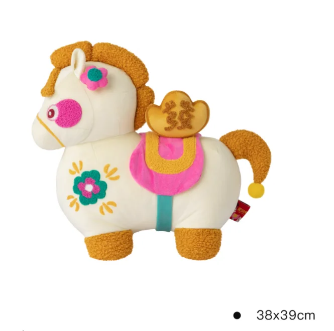 Chinese Horse New Year Lucky Rich Happy Embroidery Velvet Seat Pillow Back Cushion Sofa Bedroom Party Birthday Creative Gifts