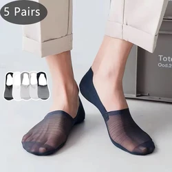 5 Pairs High Quality Matching Casual Socks Men Invisible Low Cut Sock Lot Breathable Silicone Non-slip Comfortable Cotton Bottom