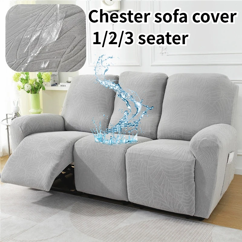 1/2/3 Seat Lazy Recliner Cover Stretch Waterproof Thickened Cheviot Sofa Slipcover Elastic Furniture Protector Couch Cover Home view 2