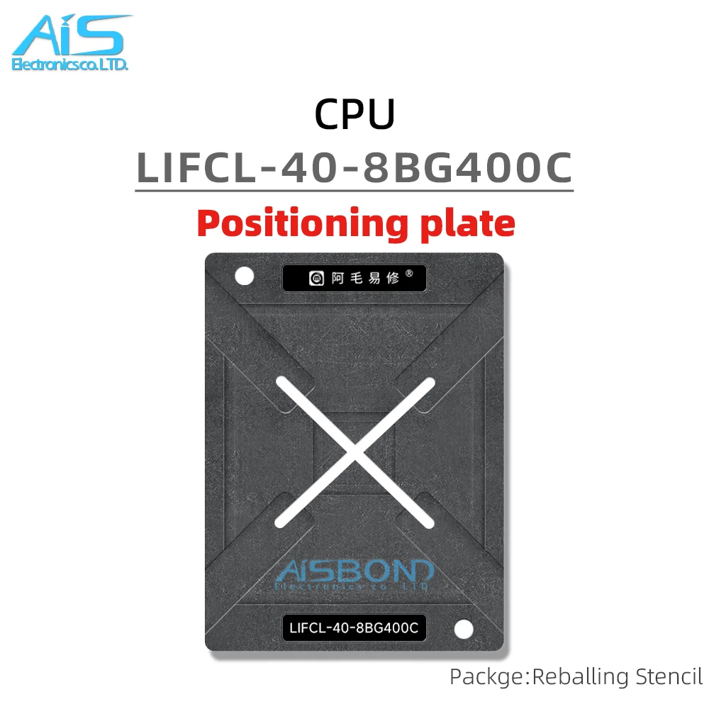 BGA MCU Reballing Stencil Template Station For LIFCL-40-8BG400C BGA400 XC7Z010 CLG400 Positioning Plate Plant tin net Steel mesh