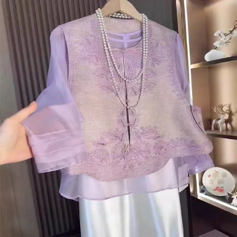 Autumn New 2026 Exquisite New Chinese Style Jacquard Embroidery Purple Vest Light Sun Protection Shirt Set, Elegant for Women.
