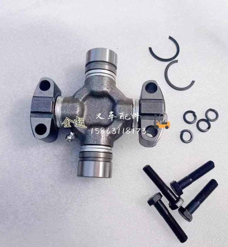 

5F 6F 7F 1-3 Ton for Toyota Forklift Drive Shaft Universal Cross Bearing 37201-23320-71