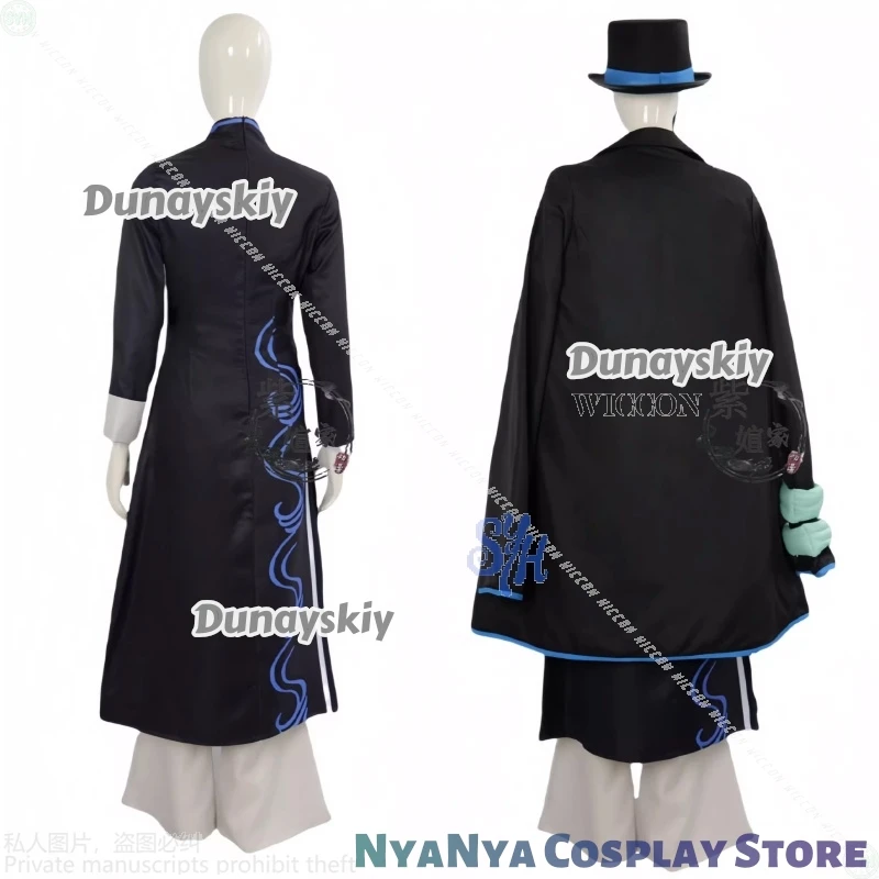 ชุดคอสเพลย์อนิเมะ ดอนกิโฆเต้ สไตล์จีน เกมลิมบัส คอมพ์ย์ ชุดกี่เพ้าสีดำ ลายสีน้ำเงิน แว่นตา หมวก สำหรับงานปาร์ตี้ฮาโลวีน