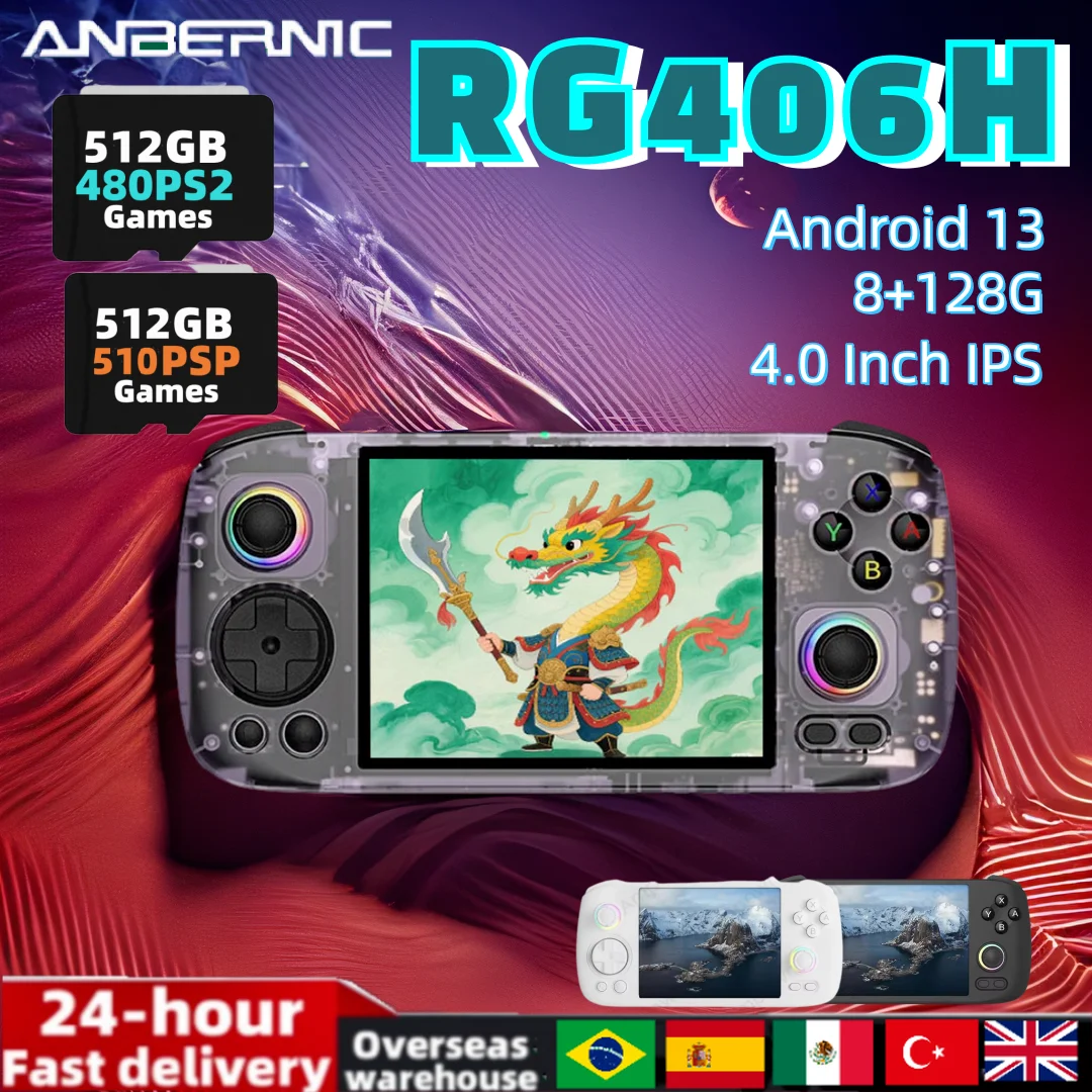 Anbernic RG 406H ريترو لعبة وحدة التحكم أندرويد 13 Unisoc T820 64 بت لعبة لاعب 4.0 بوصة IPS شاشة تعمل باللمس 8 + 128G RG406H PS2 هدية