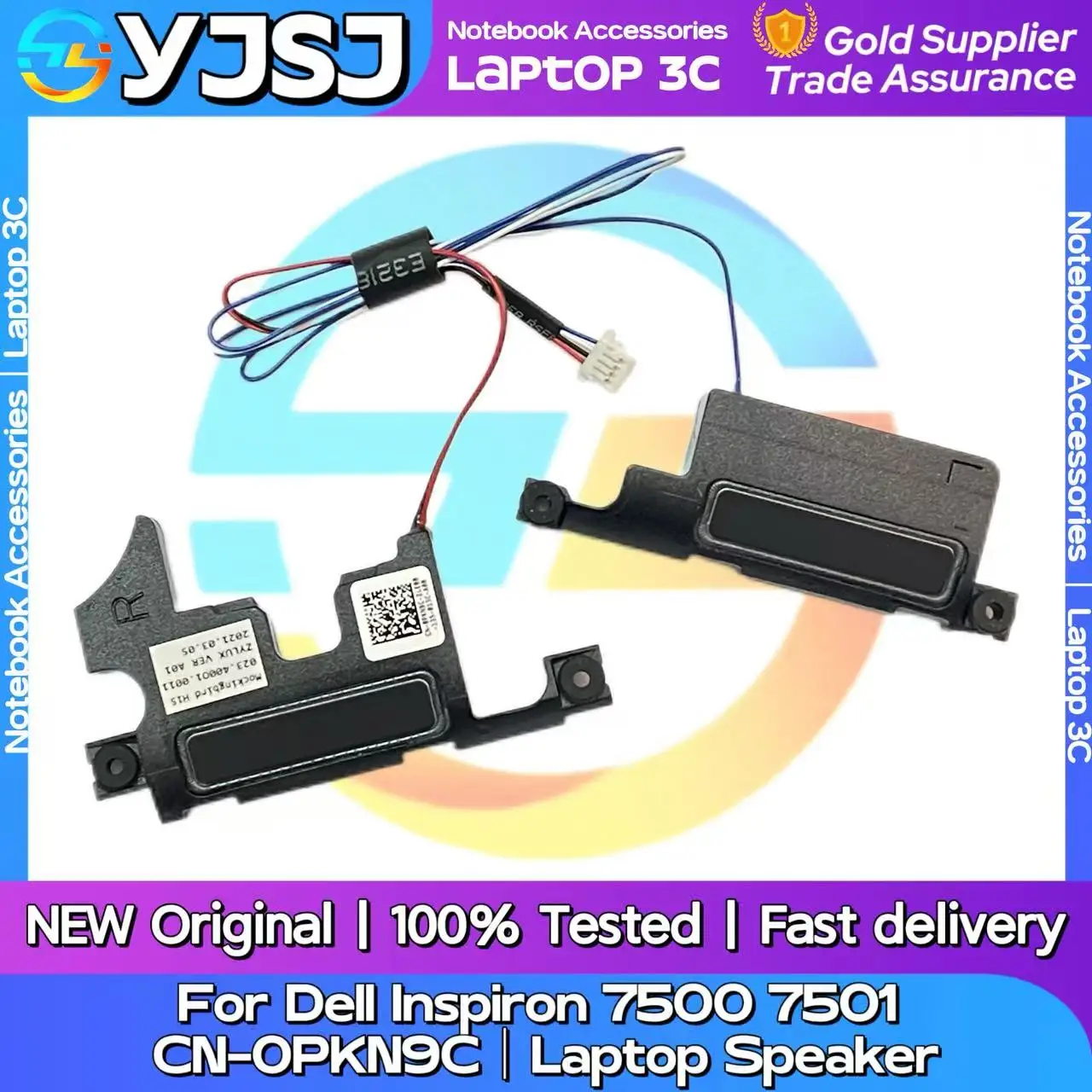 

Новый оригинальный аудиодинамик для ноутбука Dell Inspiron 7500 7501, встроенный динамик, звуковой сигнал CN-0PKN9C