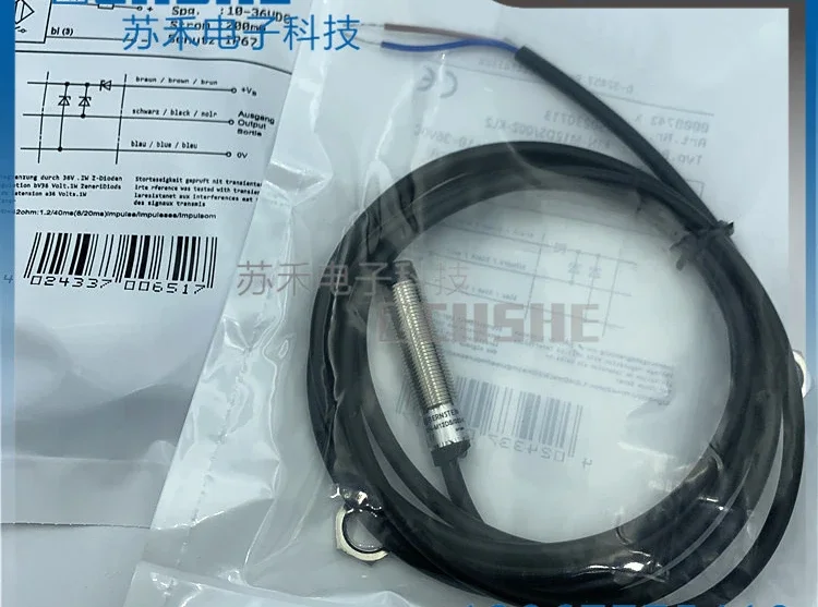 

Индуктивный бесконтактный переключатель с цилиндрической резьбой KIN-M12DS-002-KL2 ДК второй провод, нормально разомкнутый датчик 24 В