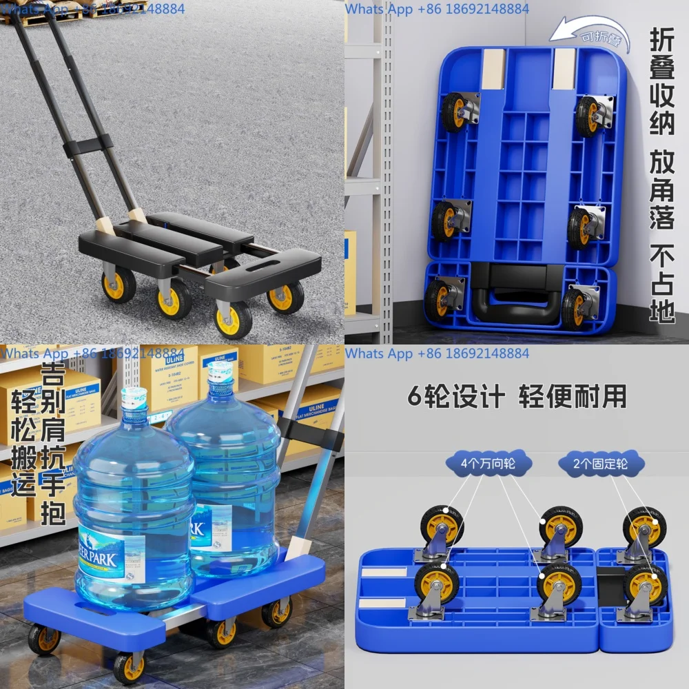 Folding Hand Cart for Home Shopping Luggage Delivery Flat Trolley Portable Utility Cart