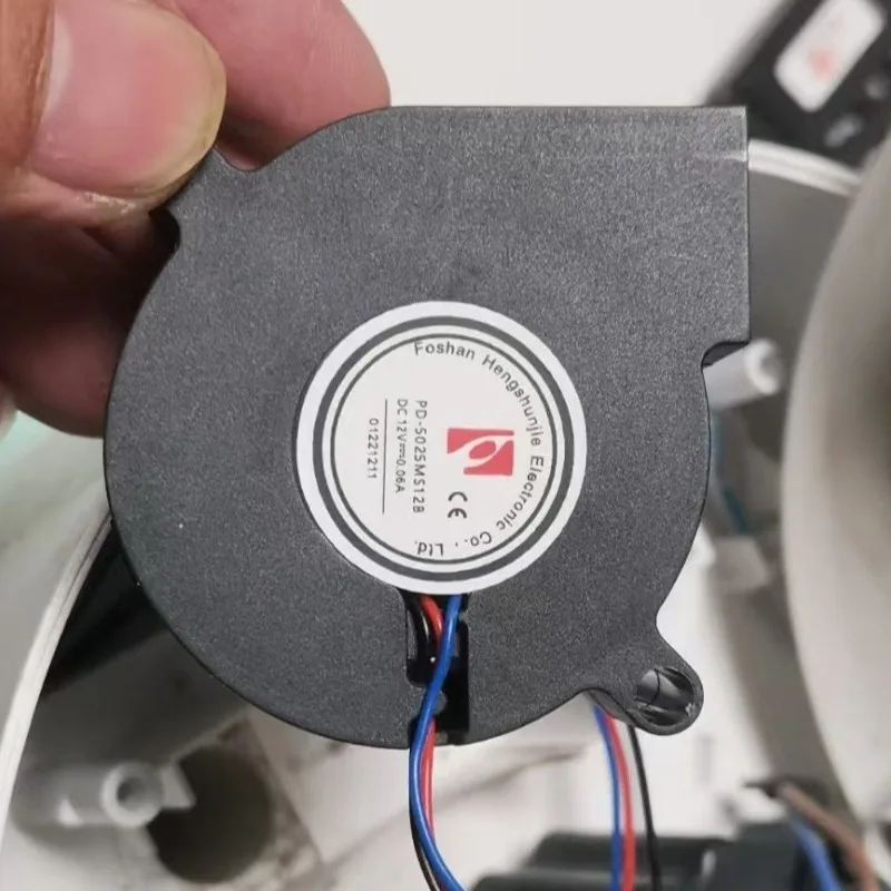 FMT For Humidifier PD-5025MS12B Xiaomi, Turbo Fan Accessories, 12V, 0.06A, 5CM, 5025