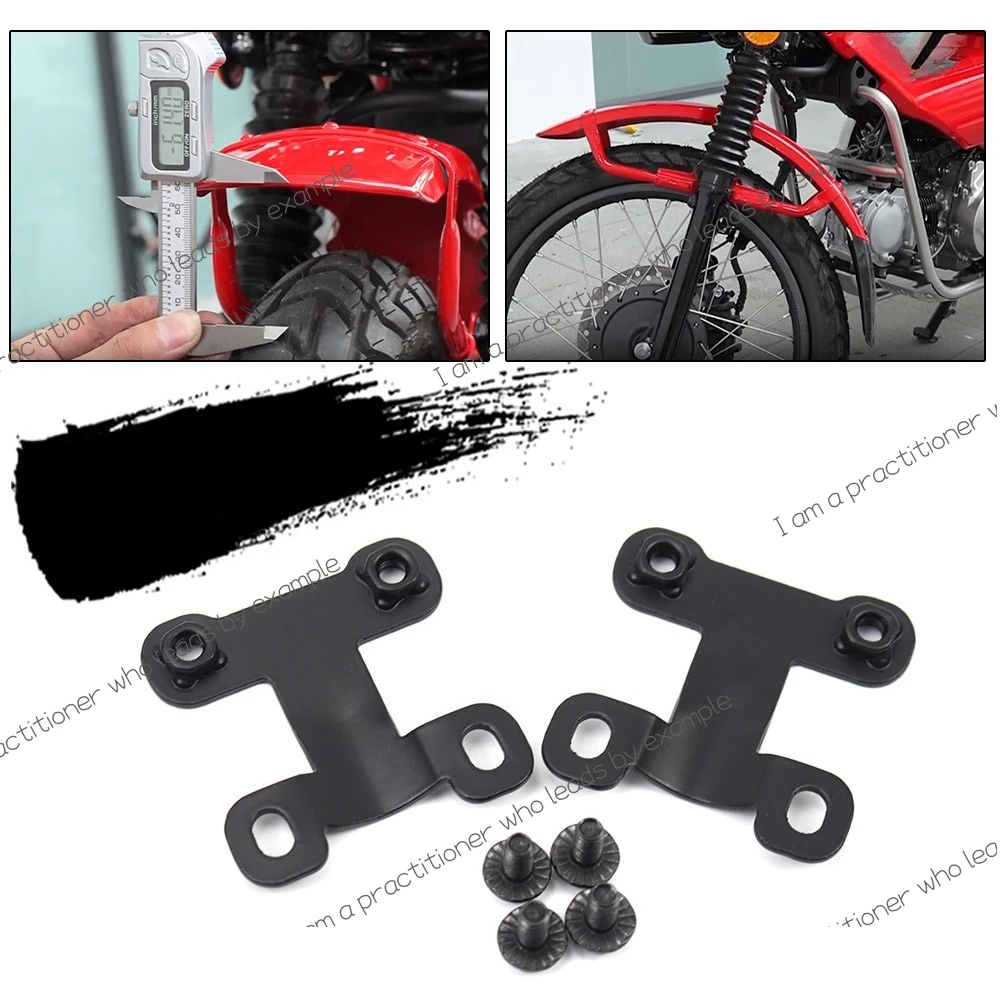 

Для Honda CT125 Trail 125 Hunter Cub комплект поднятых кронштейнов переднего крыла