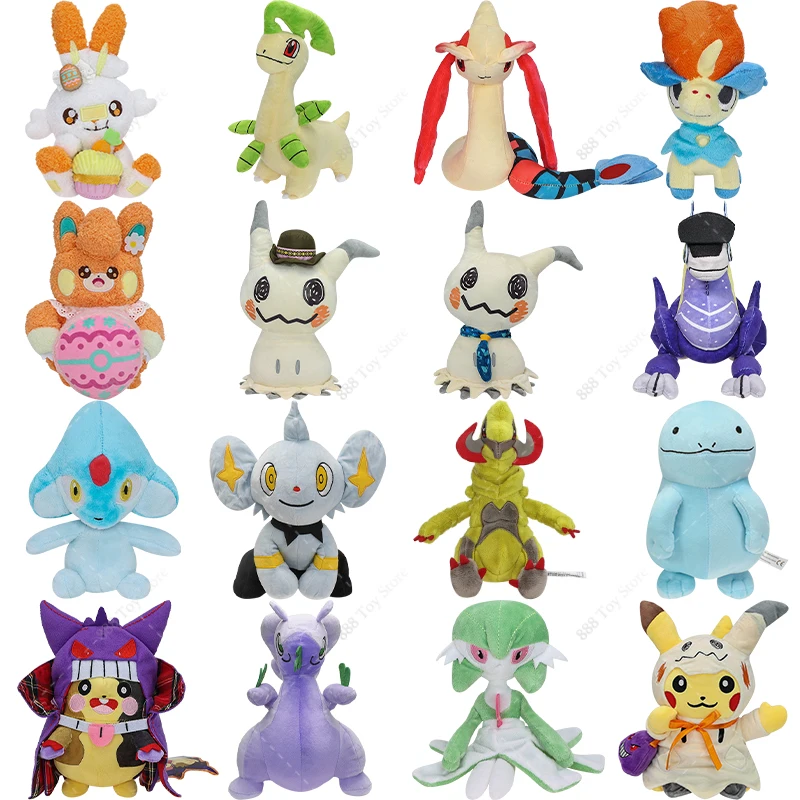 Pokemon Plush Easter Scorbunny Pawmi Haxorus Seviper Milotic Bayleef Quagsire Cosplay Mimikyu Soft Stuffed Animals Peluche Toys