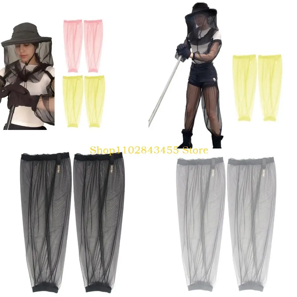 

49mc 2lots Легкие сетки сетки