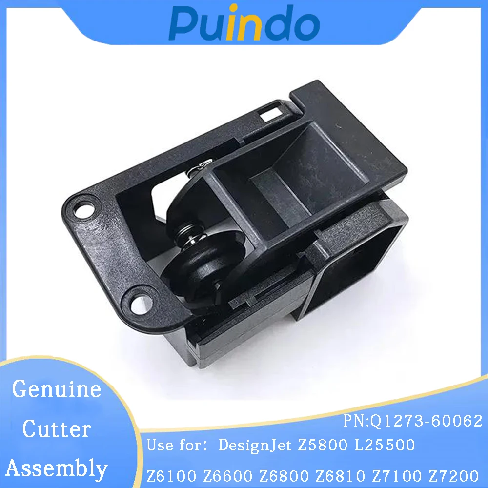 

Q1273-60062 Оригинальный новый резак в сборе для HP DesignJet Z5800 L25500 Z6100 Z6600 Z6800 Z6810 Z7100 Z7200 115 210 330 360 370