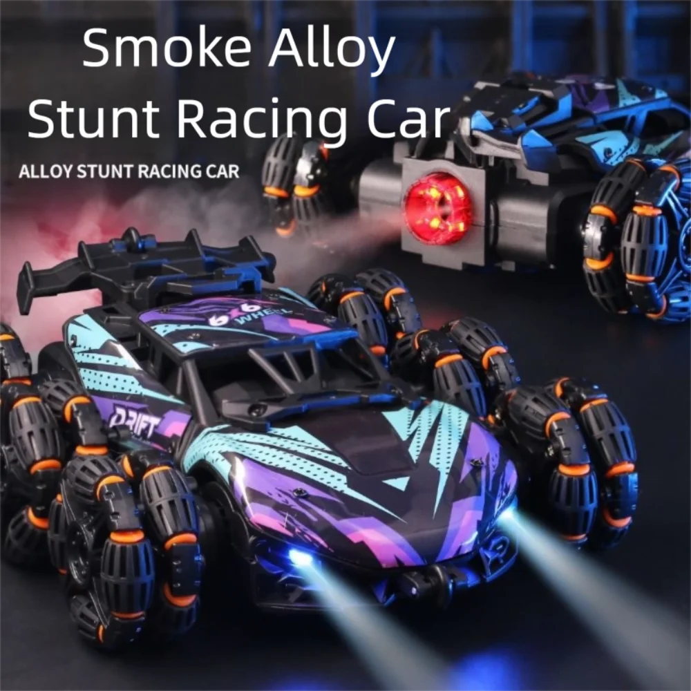 

Крутая радиоуправляемая трюковая машинка из сплава и пластика 6x6 с эффектом распыления, оранжево-фиолетовая, на пульте управления, гоночная внедорожная электрическая машинка, игрушка-подарок