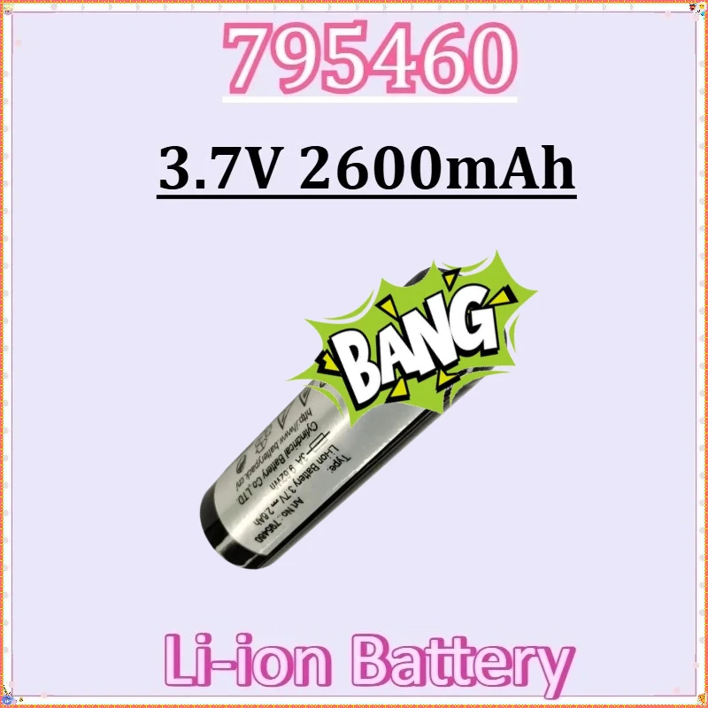 

For LC D810 795460 3.7V 2600mAh Rangefinder Battery Lithium Battery Packs New 9.62Wh Compatible