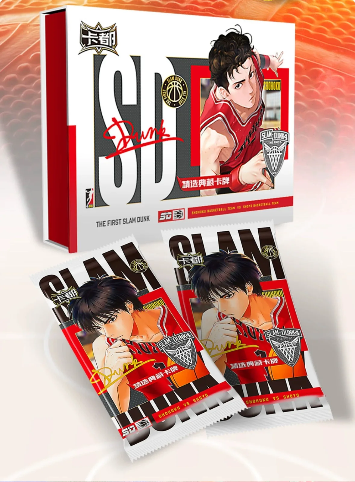 SLAM DUNK-Collection de cartes Flash pour enfants, Anime authentique, Rick Periphery, Super Rare Game, Loisirs pour enfants, Cadeau d'anniversaire, 2024