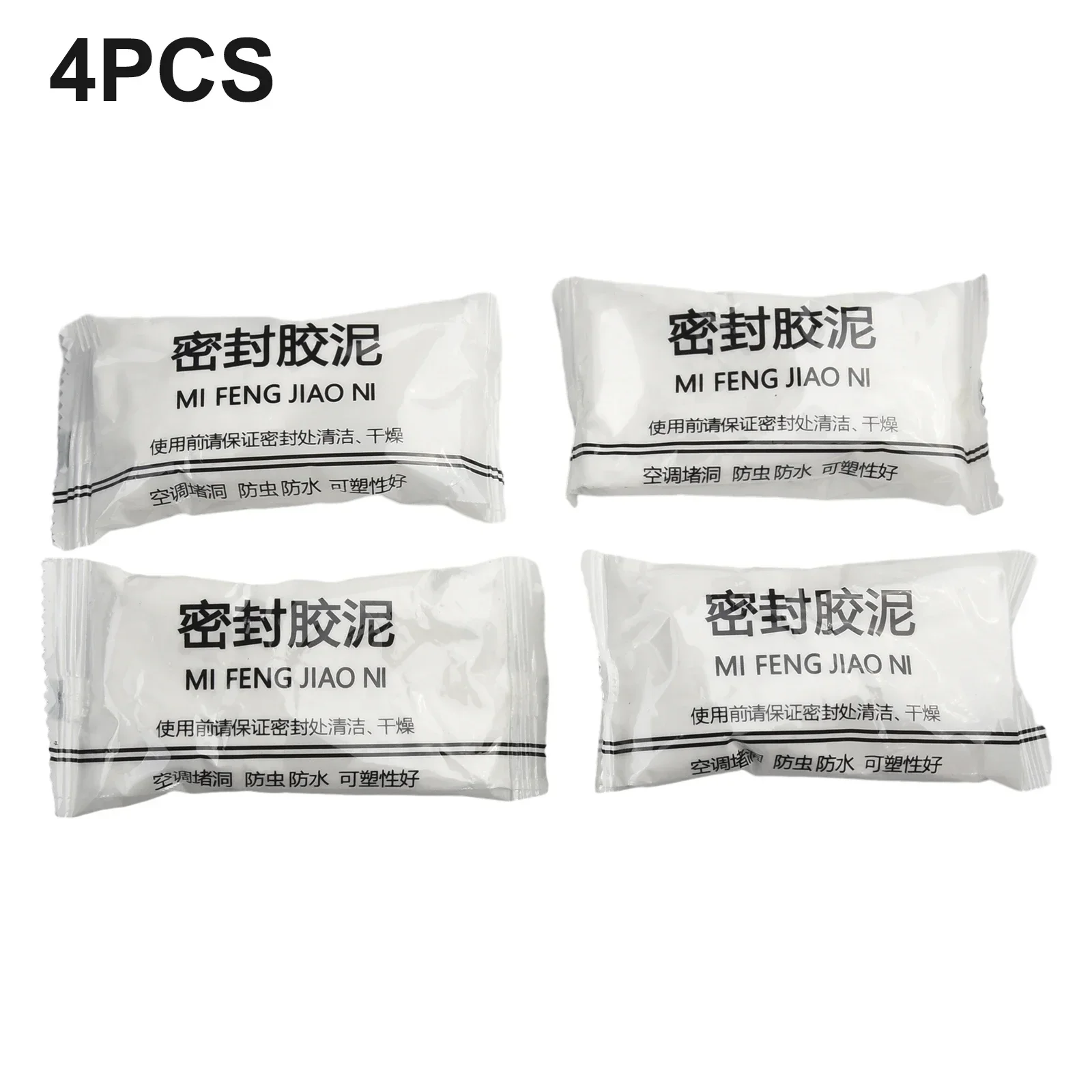 Dichtung Ton 1/4 stücke Wand Loch Dichtung Zement Ton Dicht mittel Abdeckung Risse wasserdichte Reparatur wasserdichte insekten sichere Hardware