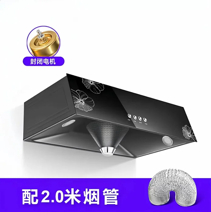 220V Old Style Range Hood for Rental House Kitchen Large Suction Exhaust Fan K