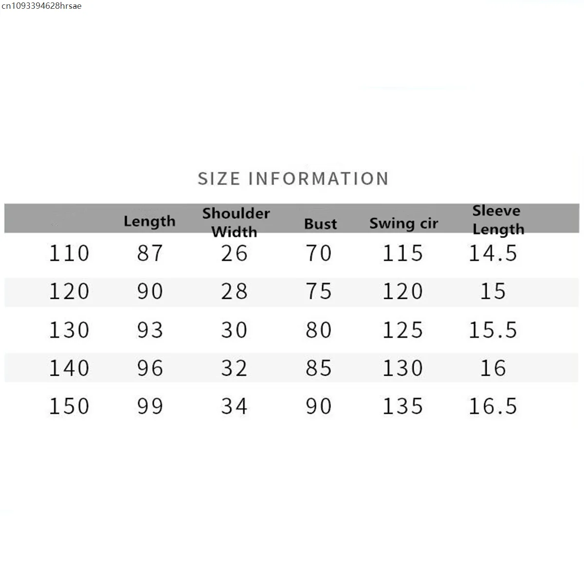 コスプレインド王女の衣装キッズガールズハントレスコスチュームクリスマスハロウィンパーティーマルディグラファンシードレス