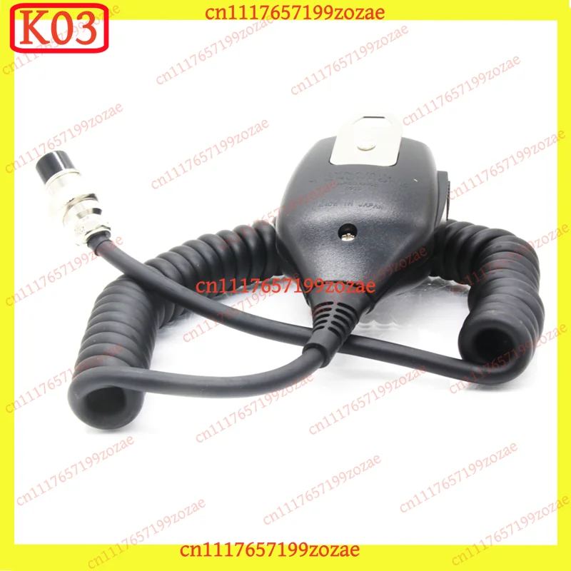 K03 Hand Speaker Microphone MC-43S Round 8-Pin for Kenwood TS-480HX TM-231 Walkie Talkie, Replacement Parts