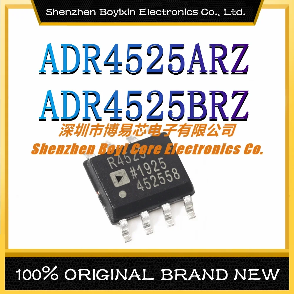 ADR4525ARZ ADR4525BRZ Packaging: SOIC-8 New Original Genuine