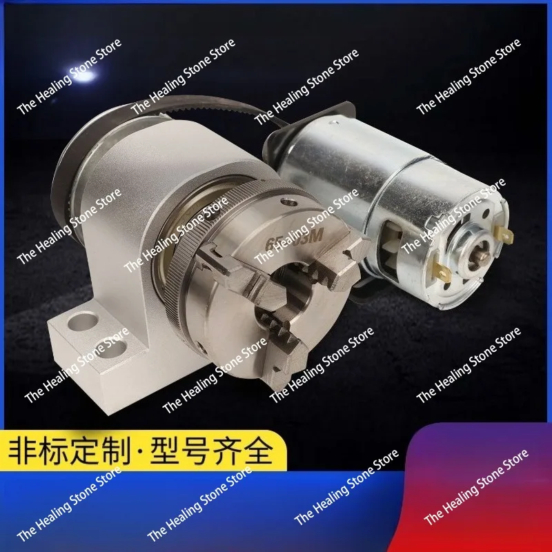 miniature lathe woodworking Buddha bead machine 63 4 claws chuck Spindle Large through hole 65 3-jaw 80 spindle clamp