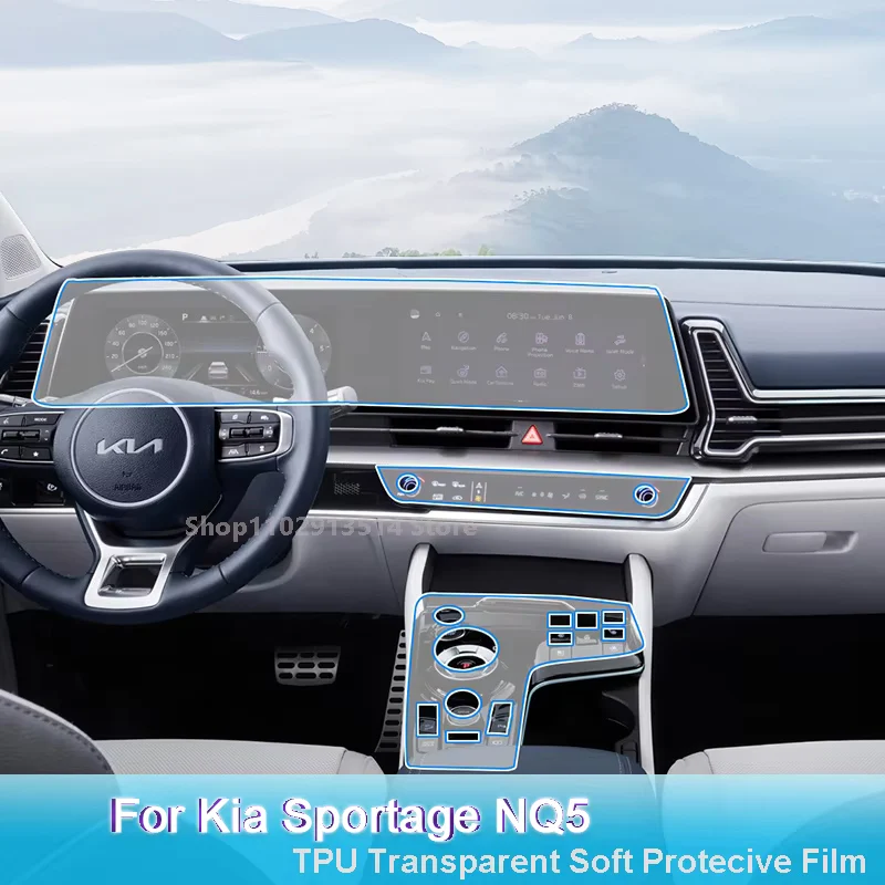 

For Kia Sportage NQ5 Instrument Navigation Car Interior Center Console Transparent TPU Protective Film Anti-scratch Sticker