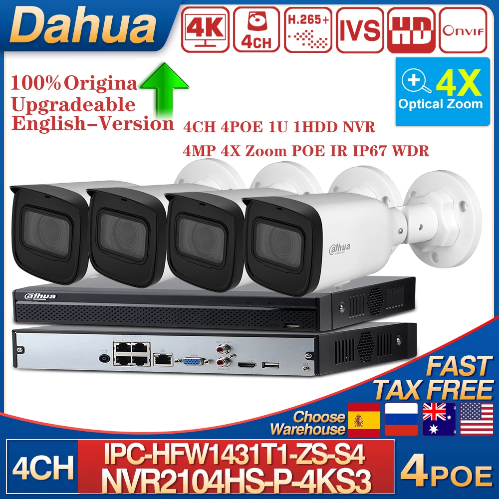 Dahua IPC-HFW1431T1-ZS-S4 4X Zoom IR 2.8mm-12mm Vari-focal IP Camera NVR2104HS-P-4KS3 4 Channel Compact 1U 1HDD 4PoE NVR Kits