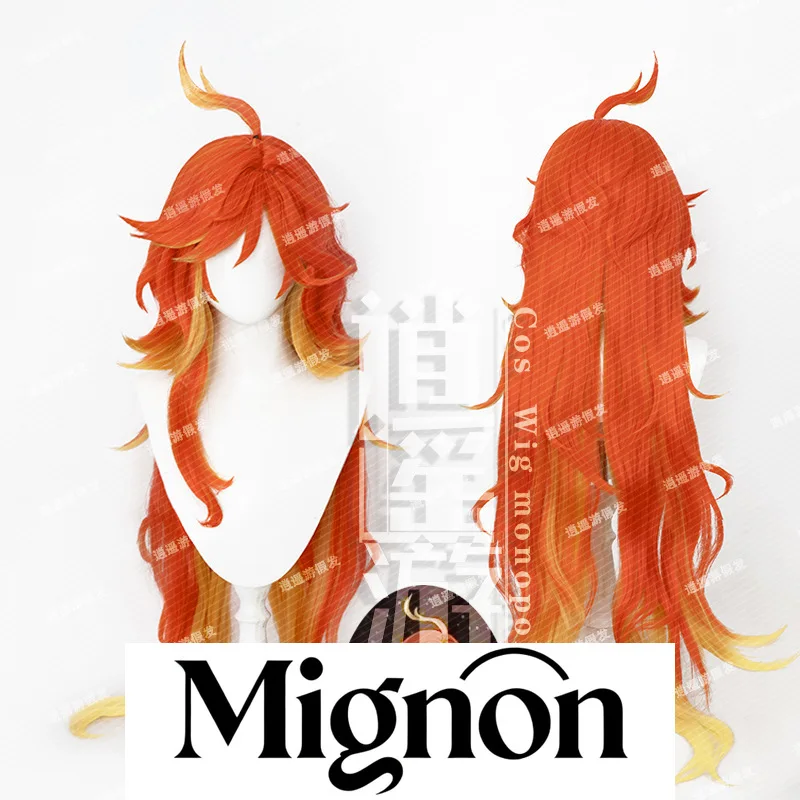 Genshin Impact Natlan Pyro Archon Cosplay Wig Simulation Scalp Top Gradient Long Hair Halloween Gift