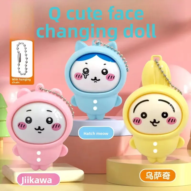 

Брелок-подвеска Chiikawa Pajama Series с меняющимся лицом, милый вращающийся кулон с 3 выражениями, коллекционный шарм для сумки, подарок для фанатов
