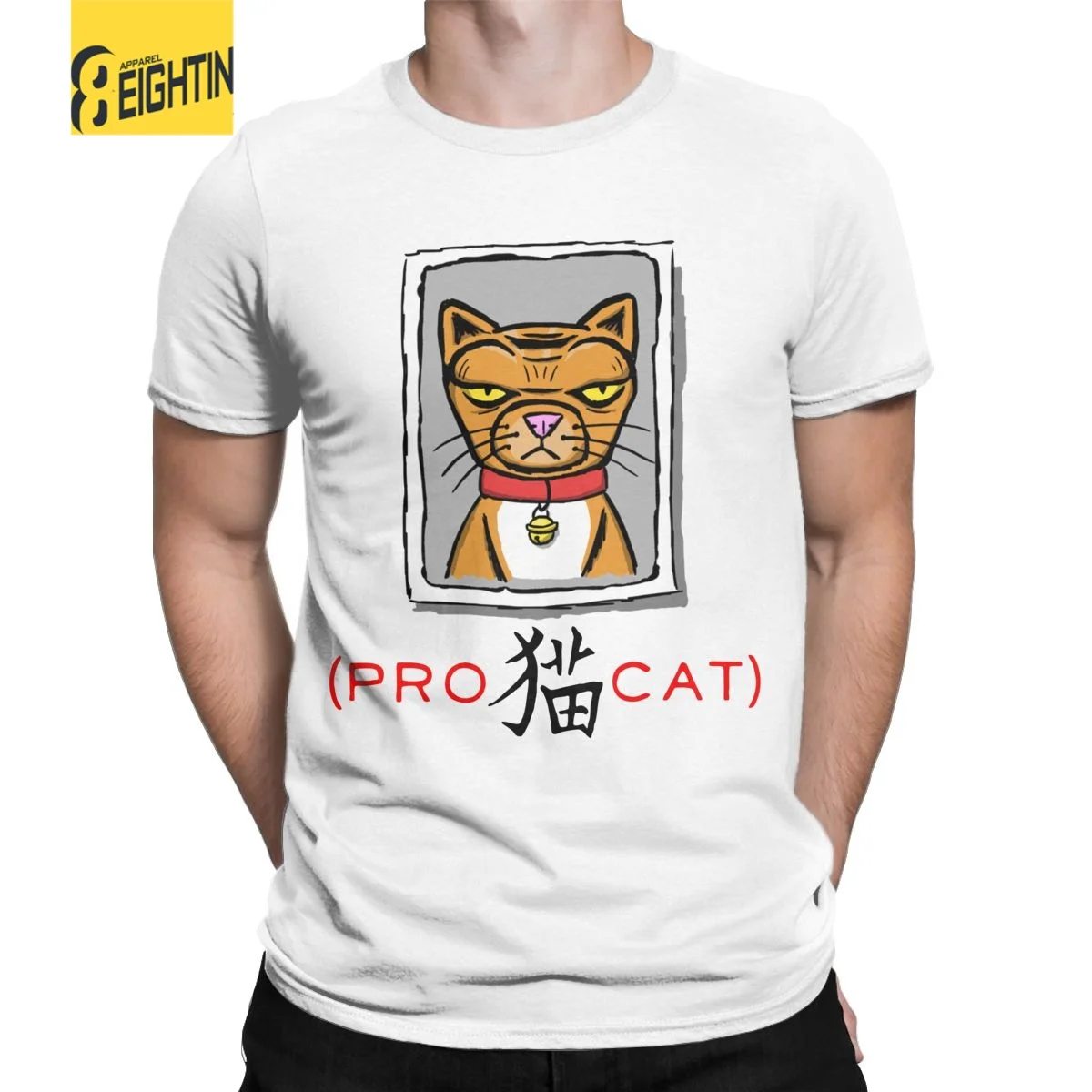 Men T-Shirts Pro Cat Isle Of Dogs Fashion Pure Cotton Tees Short Sleeve Cute Animal T Shirt Round Collar Clothing Summer