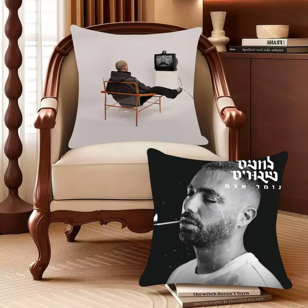 

Singer O-Omer Adam Pillow Case Decor Protective Covers Comfortable soft for Sofa Living Room Home office