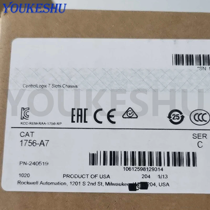 Nuovo e originale inventario spot 1756-A7