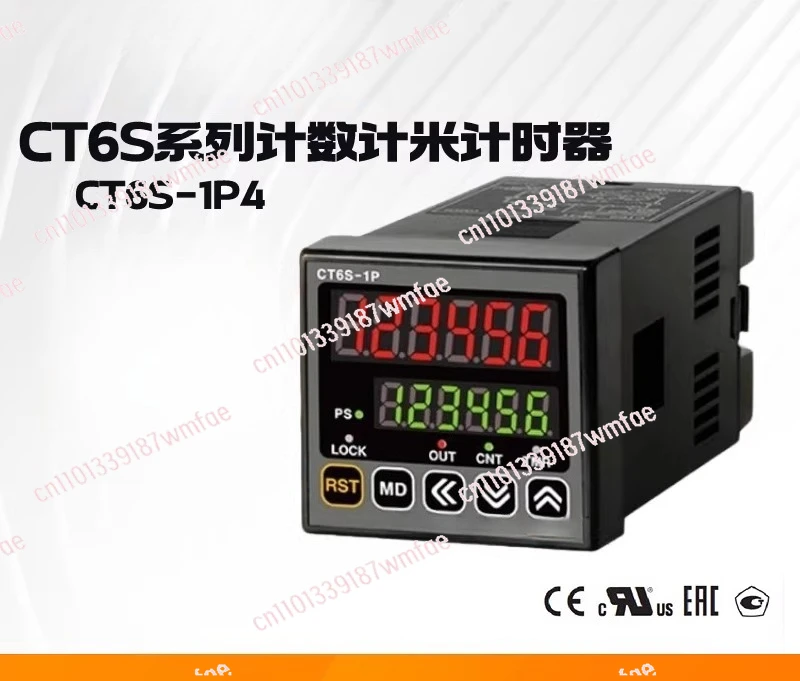 CT6S-1P4 Counter 2P4 Chronograph CX6S-1P4 Metric Counter LA8N-BN with Communication