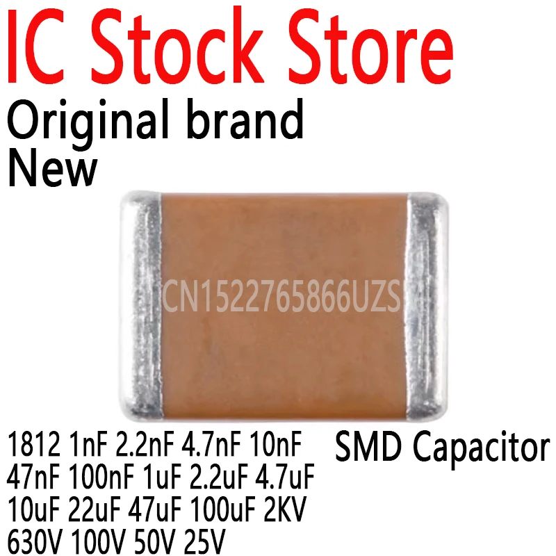 10PCS Smd Capacitor…