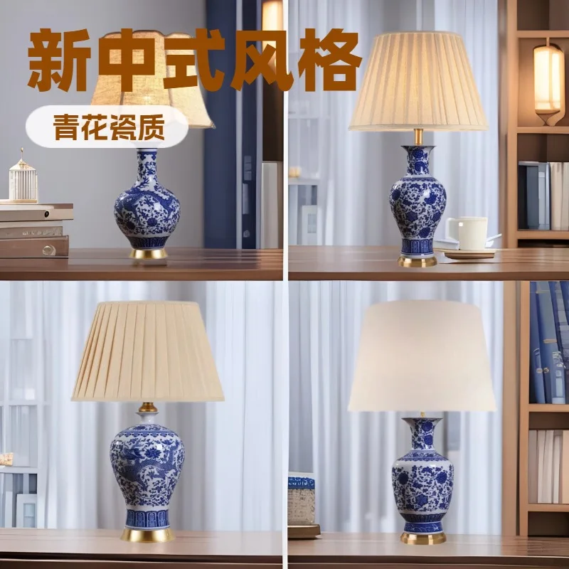High-End Crystal Gourd Ceramic Table Lamp Embossed Ceramic High Grade Luxury Ceramic Table Lamp Bedroom Bedside Lamp