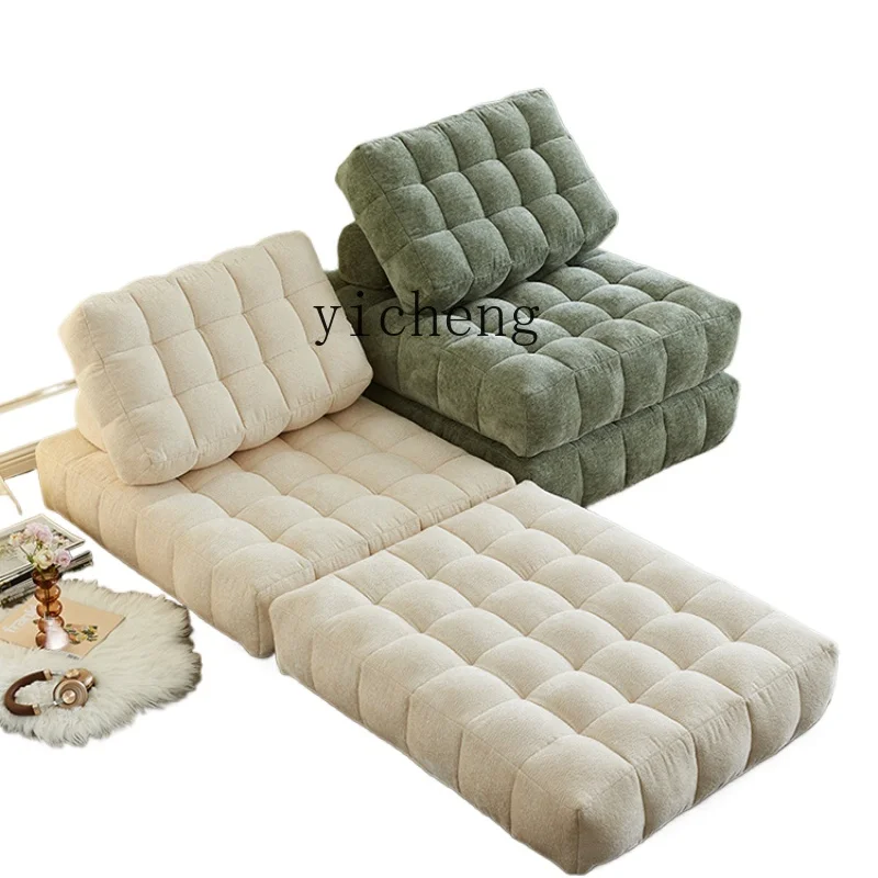 

XL Lazy Sofa Can Lie and Sleep Living Room Tofu Block Combination Dual-Use Sofa Bed