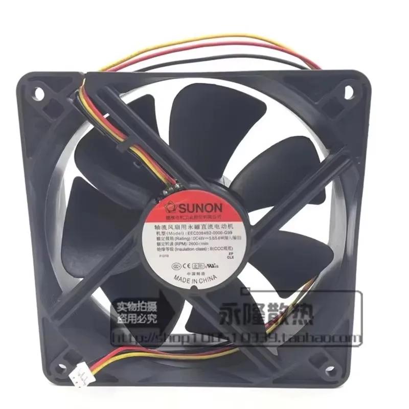 

New EEC0384B2-0000-G99 48V 5.8W 12CM 120*120*38MM Converter Cooling Fan