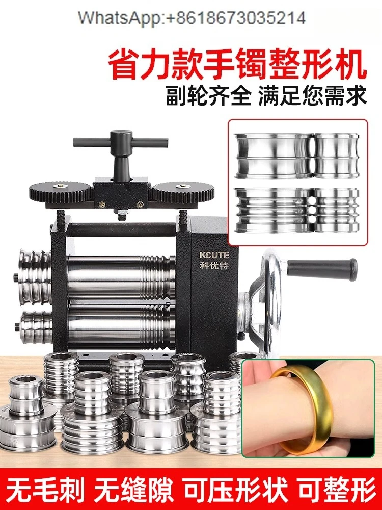 

Gold and silver jewelry processing, gold pressing and shaping machine