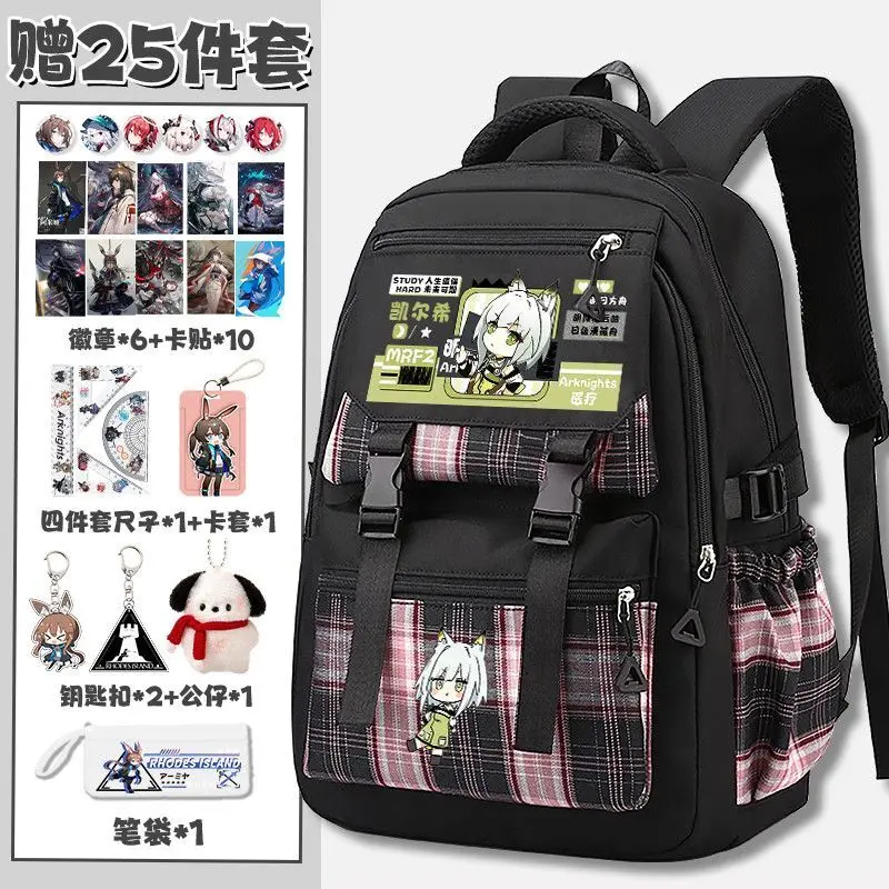 Arknights New For Men And Women, Large Capacity, Spine Protection, Anime Game, Versatile Student Plaid Backpack A