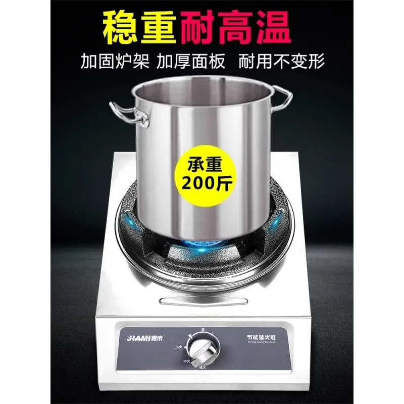 

Энергосберегающая домашняя газовая плита, толстая нержавеющая сталь, защита от пламени, сжиженный нефтяной газ, горелка для природного газа DDC