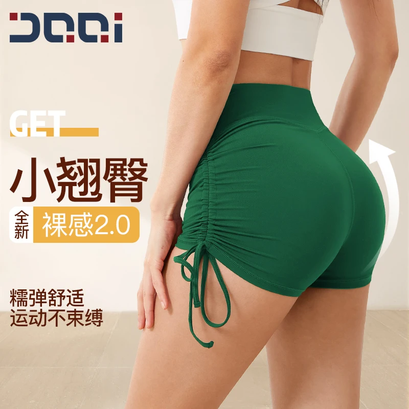 DIQUEQI peach hip lift yoga shorts training quick-drying sports three-point pants women's high waist tight fitness pants summer
