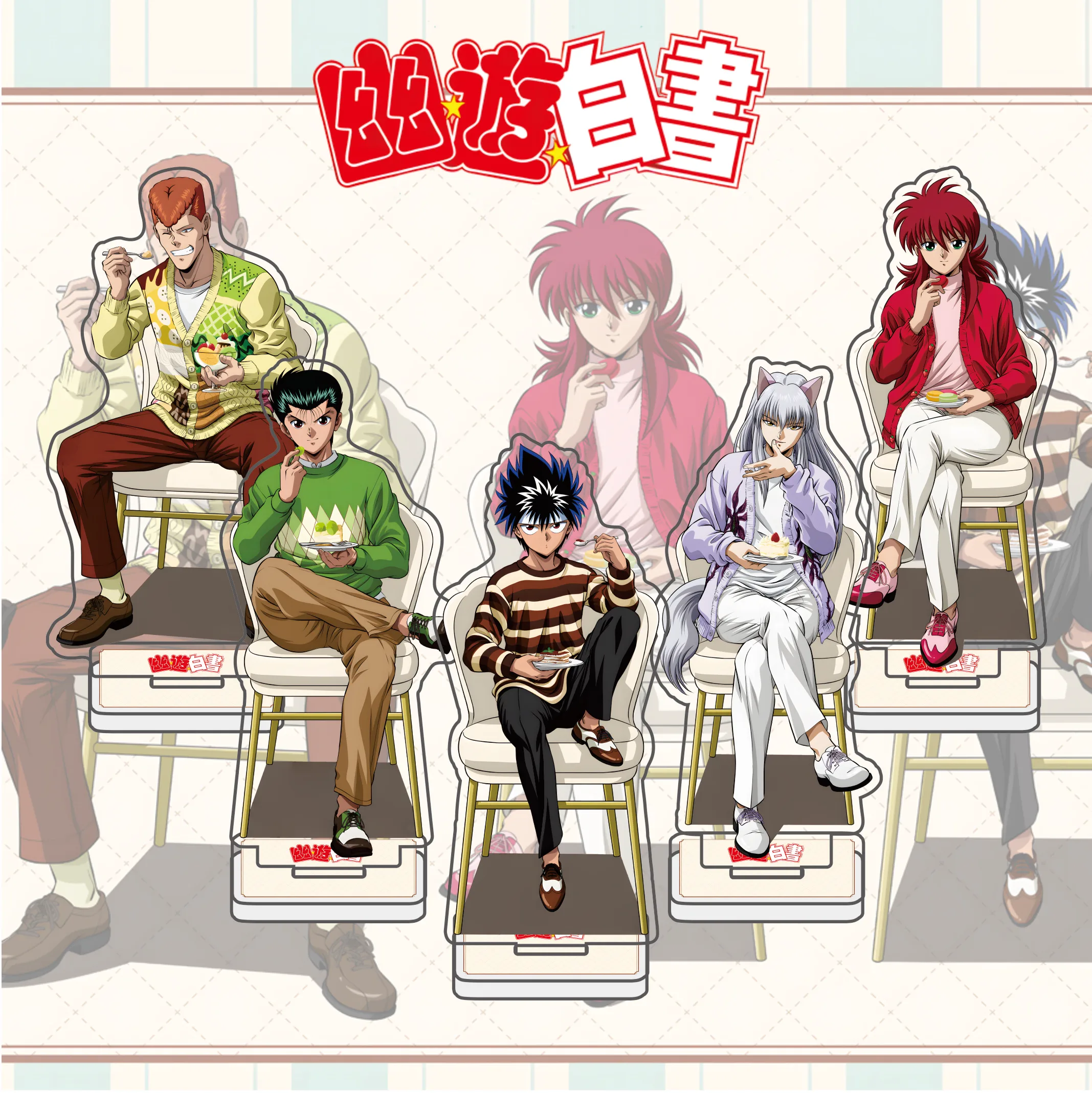 Figura de Acrílico de Anime Yu Yu Hakusho de 15 cm - Kurama, Hiei, Yusuke, Kuwabara, Youko Kurama, Decoración de Escritorio, Llavero Coleccionable