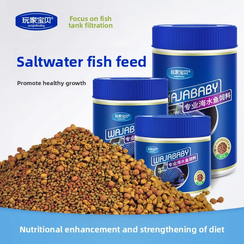 

WAJABABY Medium-Sinking Marine Pellet Food-Balanced Diet for Omnivorous Saltwater Fish,Mixed Grain for Reef Safe Community Tanks