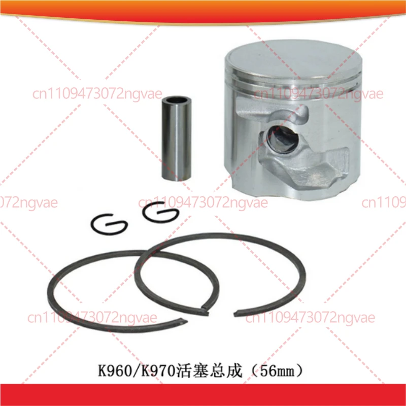 

For Fu Shihua K960/K970 Concrete cut off saw cylinder ring pin clip parts replacement Power Tool Accessories