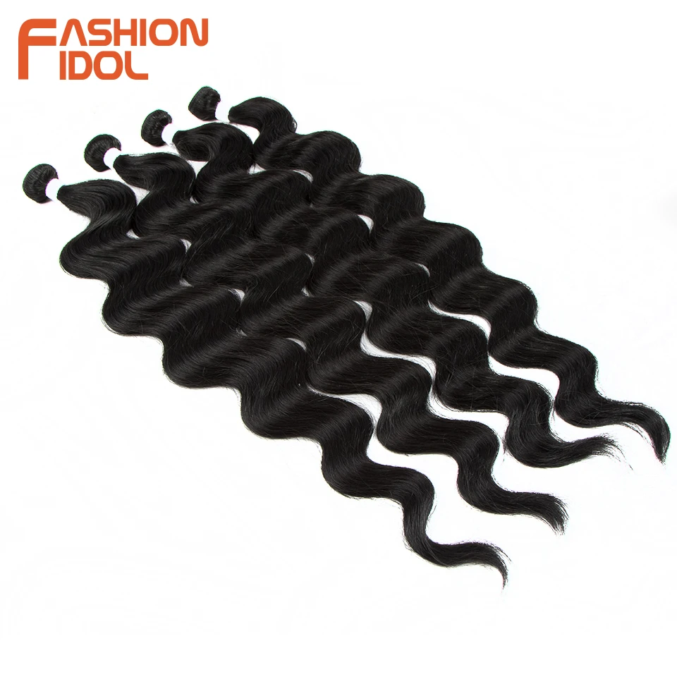 FASHION IDOL Body Wave Ponytail Hair Bundles 26 Inch Soft Long Synthetic Hair Weave Ombre Brown 613 Blonde 100g Hair Extensions